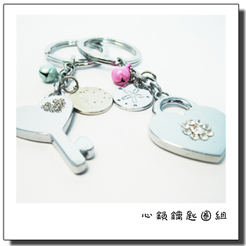 ♨發燒 熱賣金屬飾品禮物 ‧今生金飾 金屬鑰匙圈